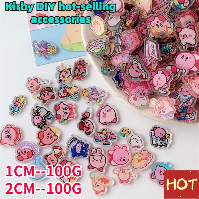 Anime game Kirby DIY accessories acrylic piece 1cm2cm patch diy material accessories hairpin rocker DIY handmade toys