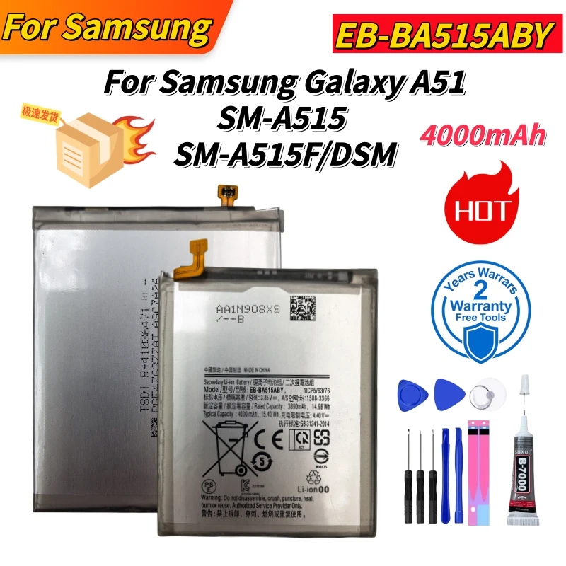 

Brand New EB-BA515ABY 4000mAh Replacement Battery For Samsung Galaxy A51 SM-A515 SM-A515F/DSM Mobile phone battery replacement