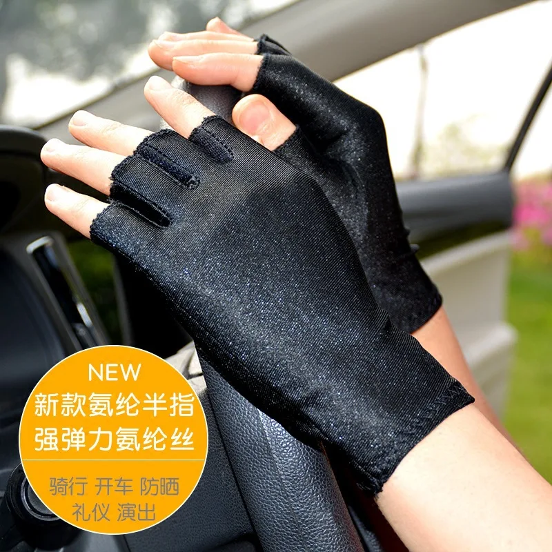Fingerless Gloves Women Stretch Spandex Breathable Thin Yoga Fitness Ceremony Spring Summer Lightweight Free Size Multicolor