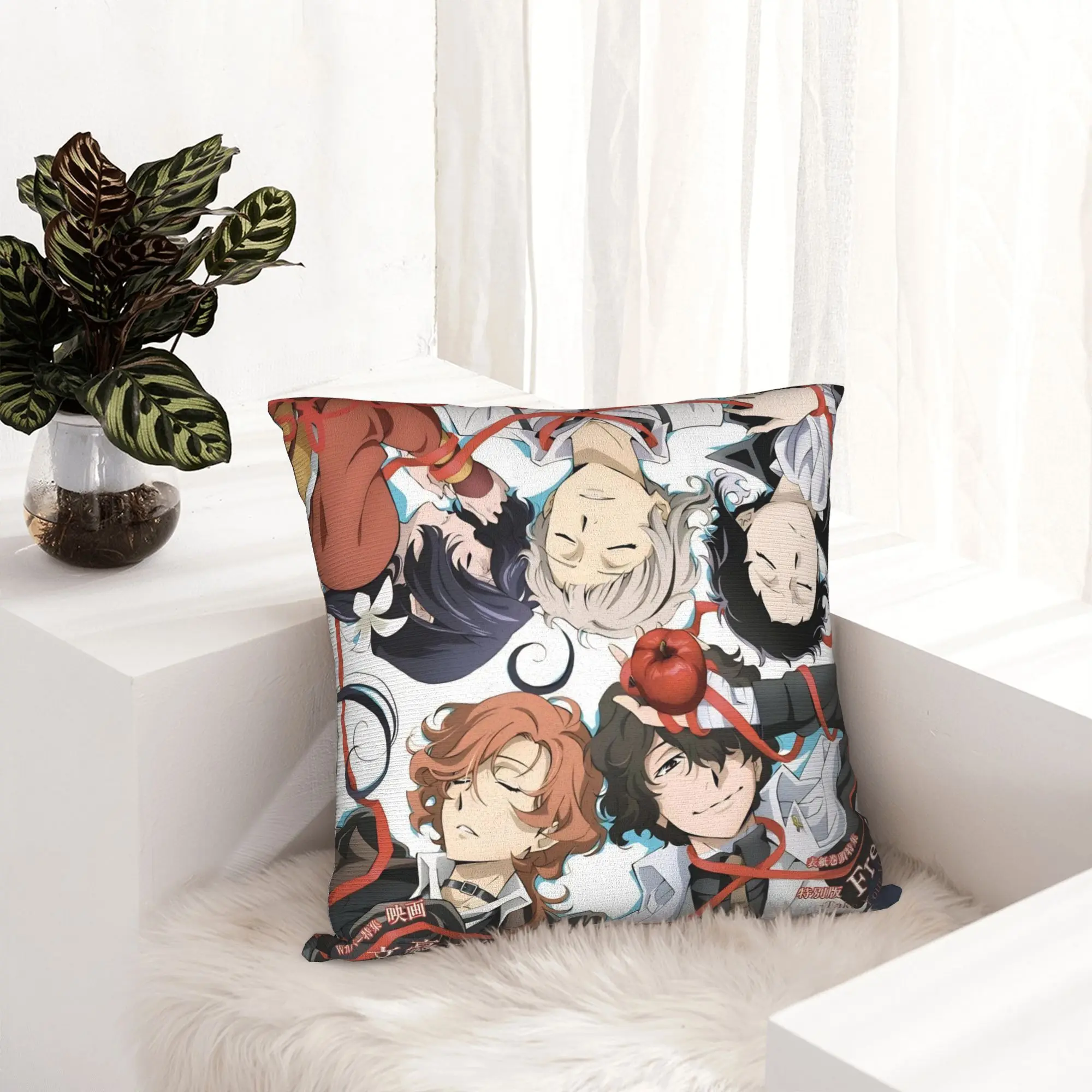 Anime Bungo Stray Dogs Pillowcase Printing Polyester Cushion Cover Decorative  Throw Pillow Case Cover Home Zipper 18''