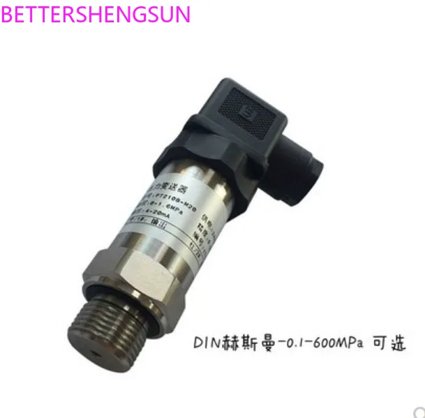 BP801 transmitter diffused silicon pressure sensor 1.6MPA 4-20MA TSK-320 MK-131