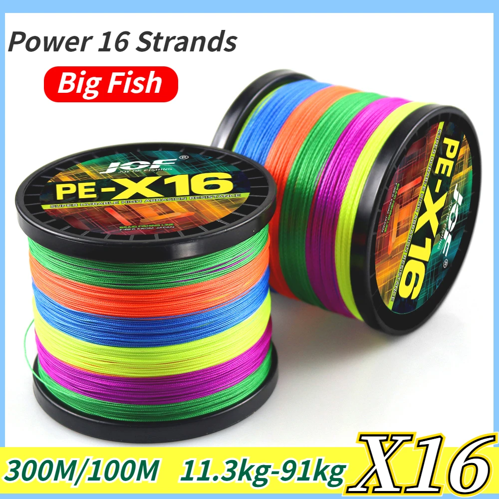 JOF X16 Carp Fishing Line 16 Strands PE Braided Fishing Line 100M 300M Super Strong Multifilament 25LB~200LB Fishing Tackle