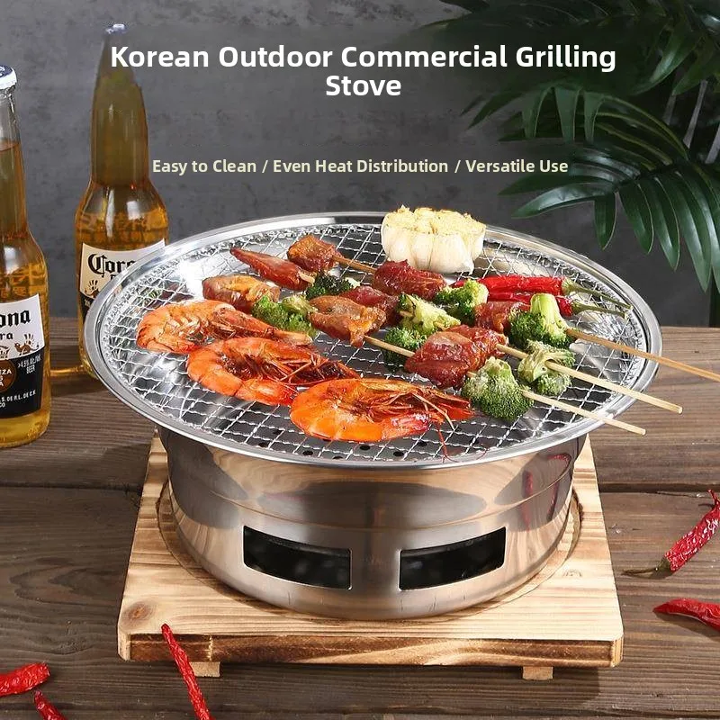 

Уличный бездымный круглый гриль-барбекю из нержавеющей стали, коммерческий мангал для мяса, портативный гриль-шашлычница для кемпинга и путешествий
