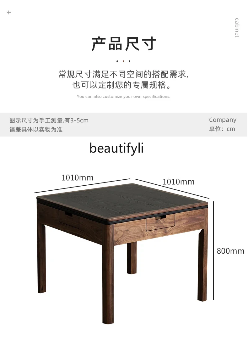 Solid Wood Mahjong Machine North America Black Walnut Plastic Products (Flower Pots) Mute Dining Table Dual-Use