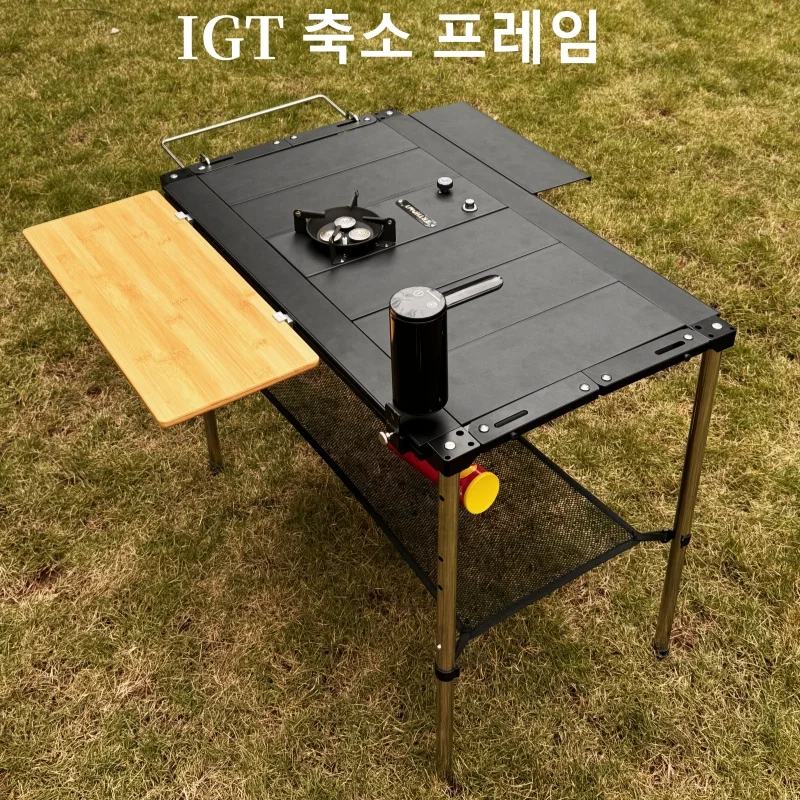 IGT Table 3/4 Unit Folding Frame Aluminum Alloy Black Lightweight Outdoor Camping Table Cool Camping Equipment Camping Table