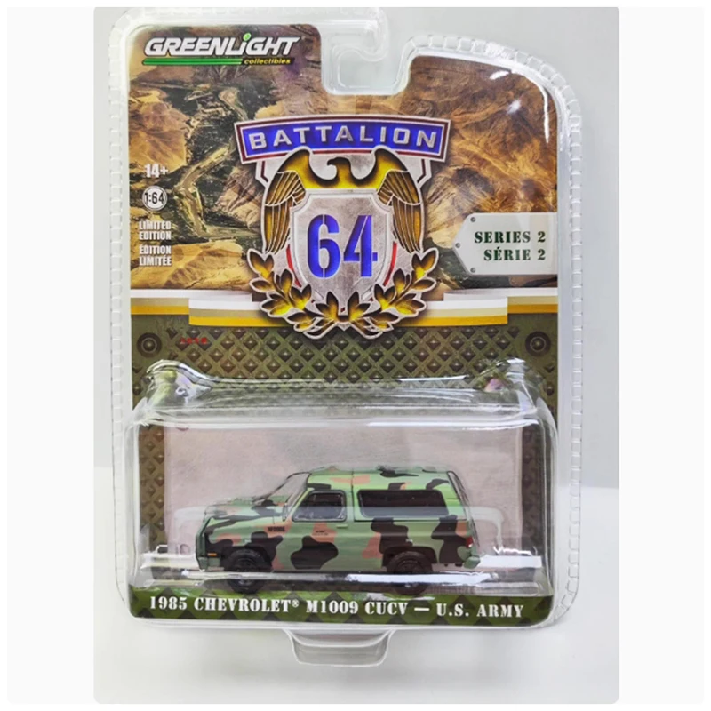 Greenlight escala 1:64 1985 M1009 CUCV liga modelo de carro clássicos lembrança para adultos presente exibição estática