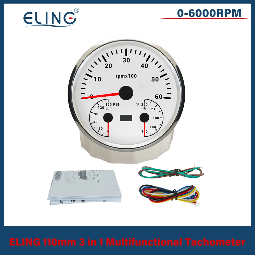 Eling Car 110Mm 3 I…