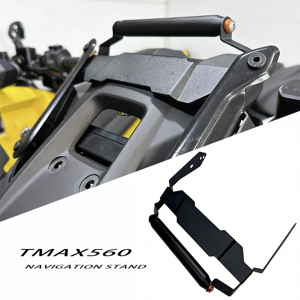 

For YAMAHA TMAX T MAX 560 T-MAX560 TMAX560 2025 Accessories Motorcycle Stand Holder Mobile Phone Navigation Bracket Support 22mm