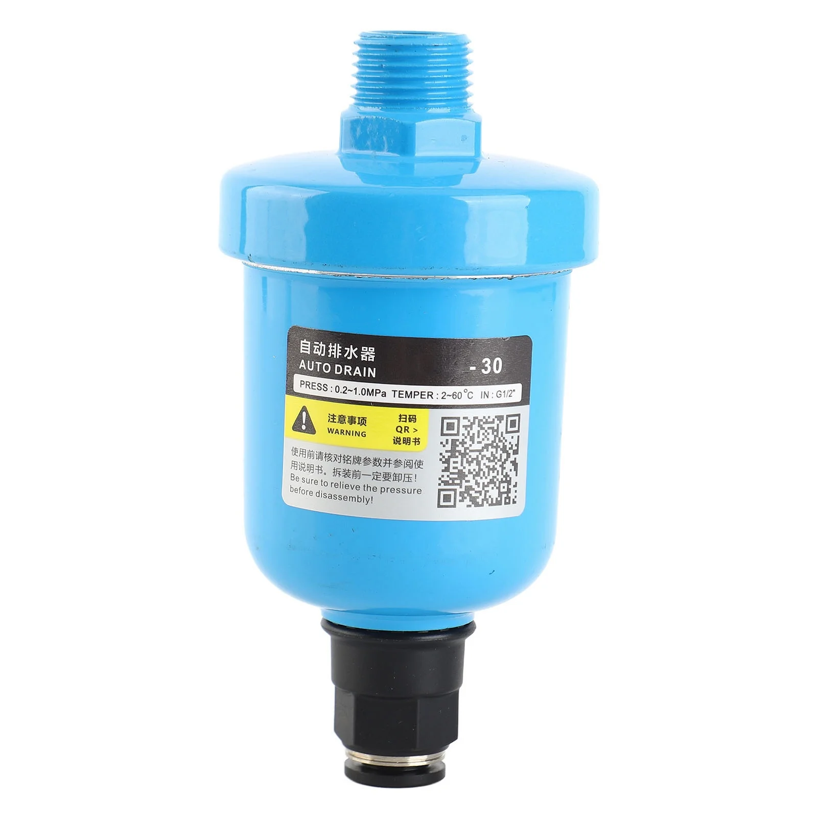 

G1/2 1.0Mpa Automatic Drain Valve Aluminum Auto Drainer for Air Compressor System