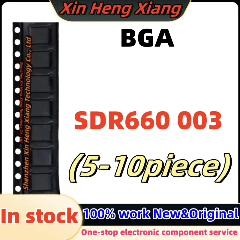 

5-10pcs SDR660 003 BGA 100% New