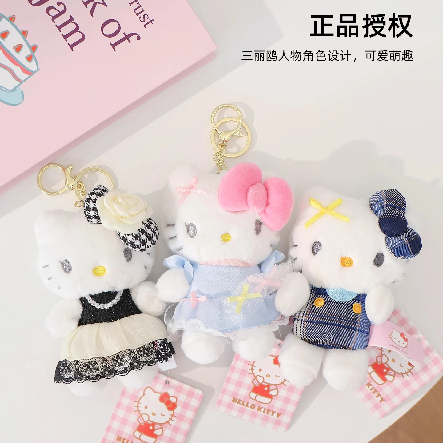 

Подлинный Sanrio Hello Kitty Melody, милый брелок для девочек, школьная сумка, подвеска, детские плюшевые игрушки, брелок для ключей, плюшевый подарок на день рождения, Рождество