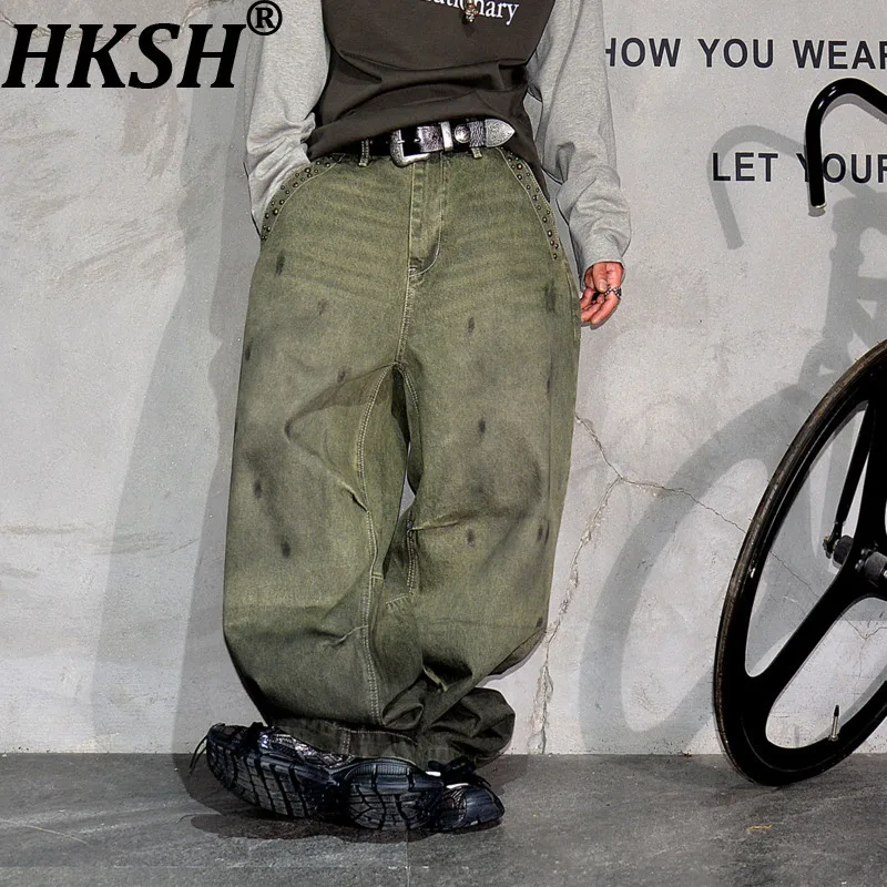

HKSH Spring Autumn New Men's Trend Retro Waste Land Style Distressed Rivet Pleated Wide-Leg Jeans Chic Loose Denim Pants HK13719