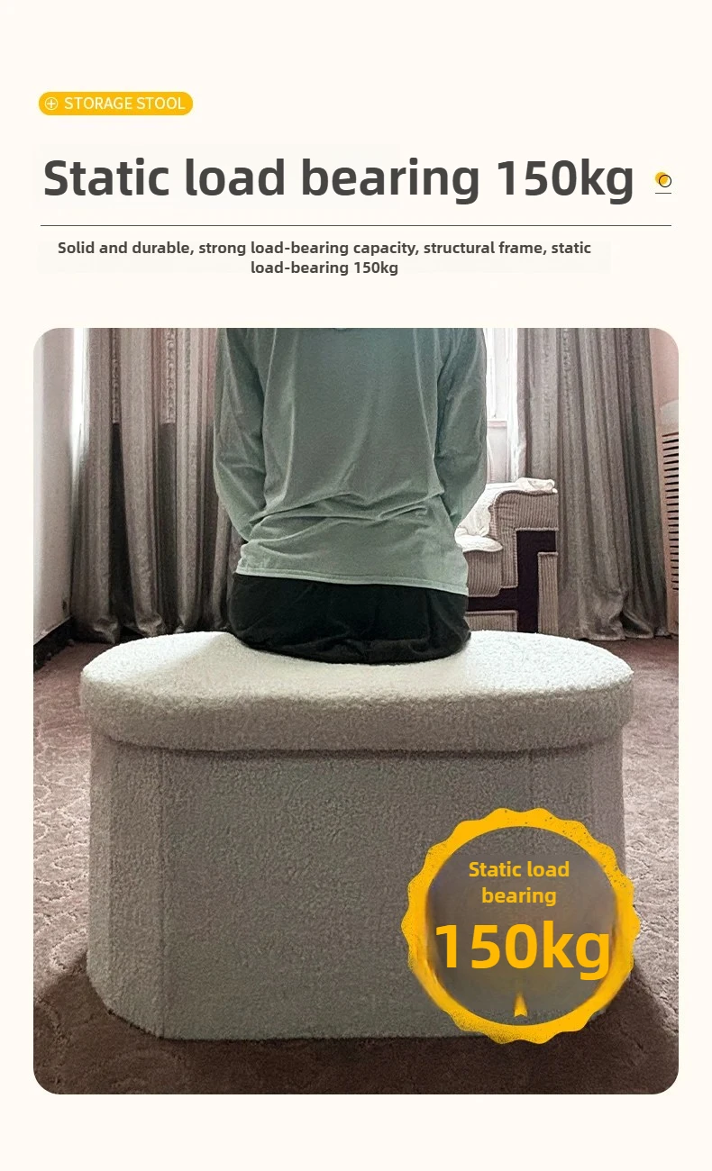 Nordic Folding Storage Stool Entrance Hall Sitting Shoe Stool Living Room Rest Sofa Seat Storage Home Furniture Bed End Stool