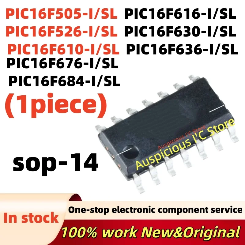 

(1pcs) PIC16F616-I/SL PIC16F630-I/SL PIC16F636-I/SL PIC16F505-I/SL PIC16F526-I/SL PIC16F610-I/SL PIC16F676-I/SL PIC16F684-I/SL
