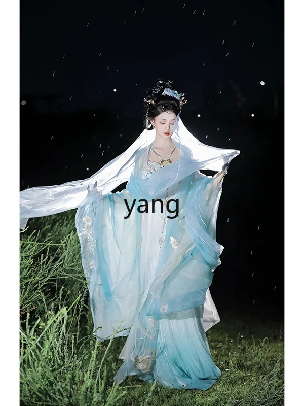 LMM super fairy elegant big sleeve shirt embroidery set ancient clothing a complete set of summer