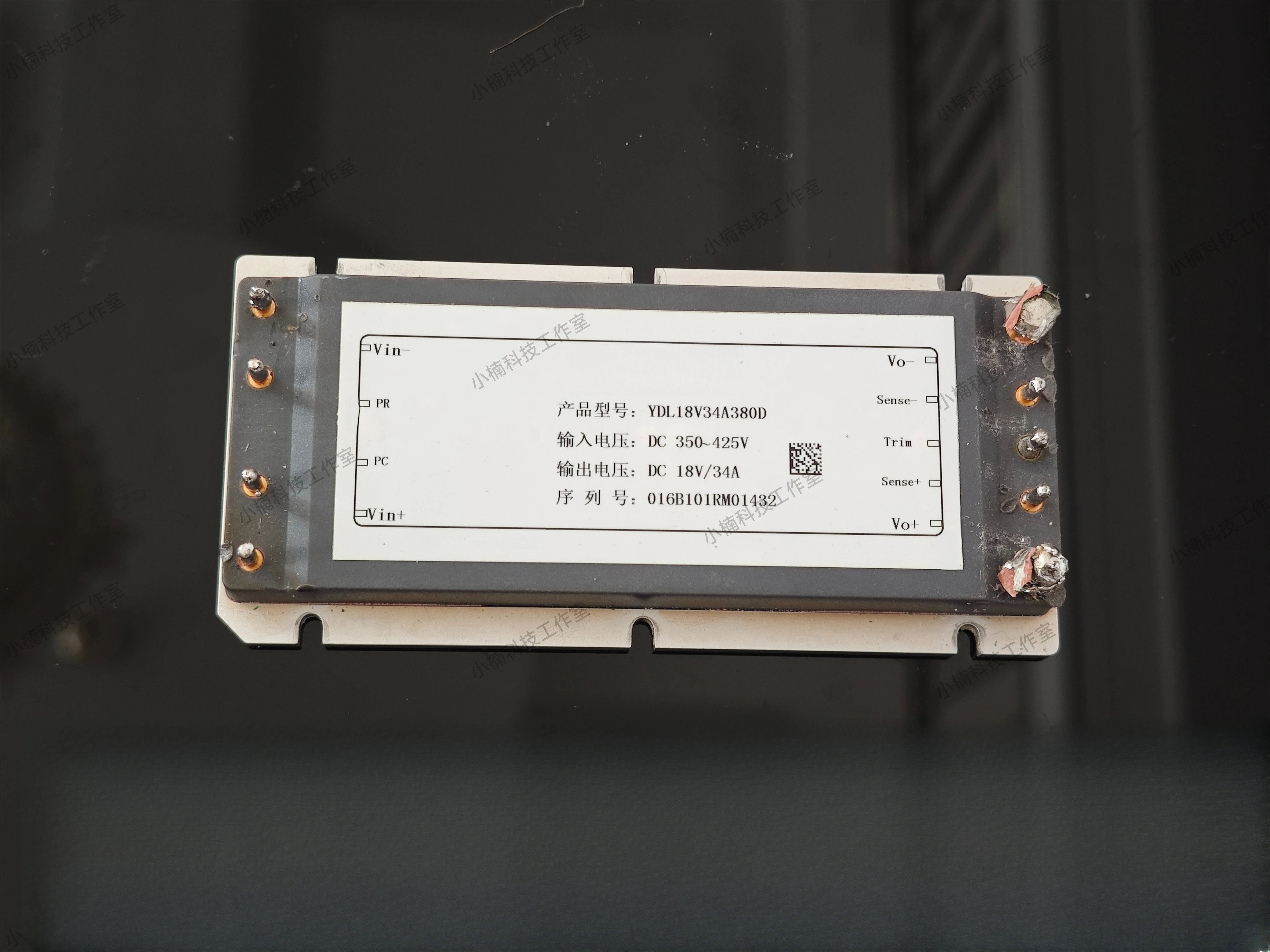 L18V34A380D Isolated Power Supply DC350-425V To DC18V34A Half Brick Power Supply, Delivery with Plate