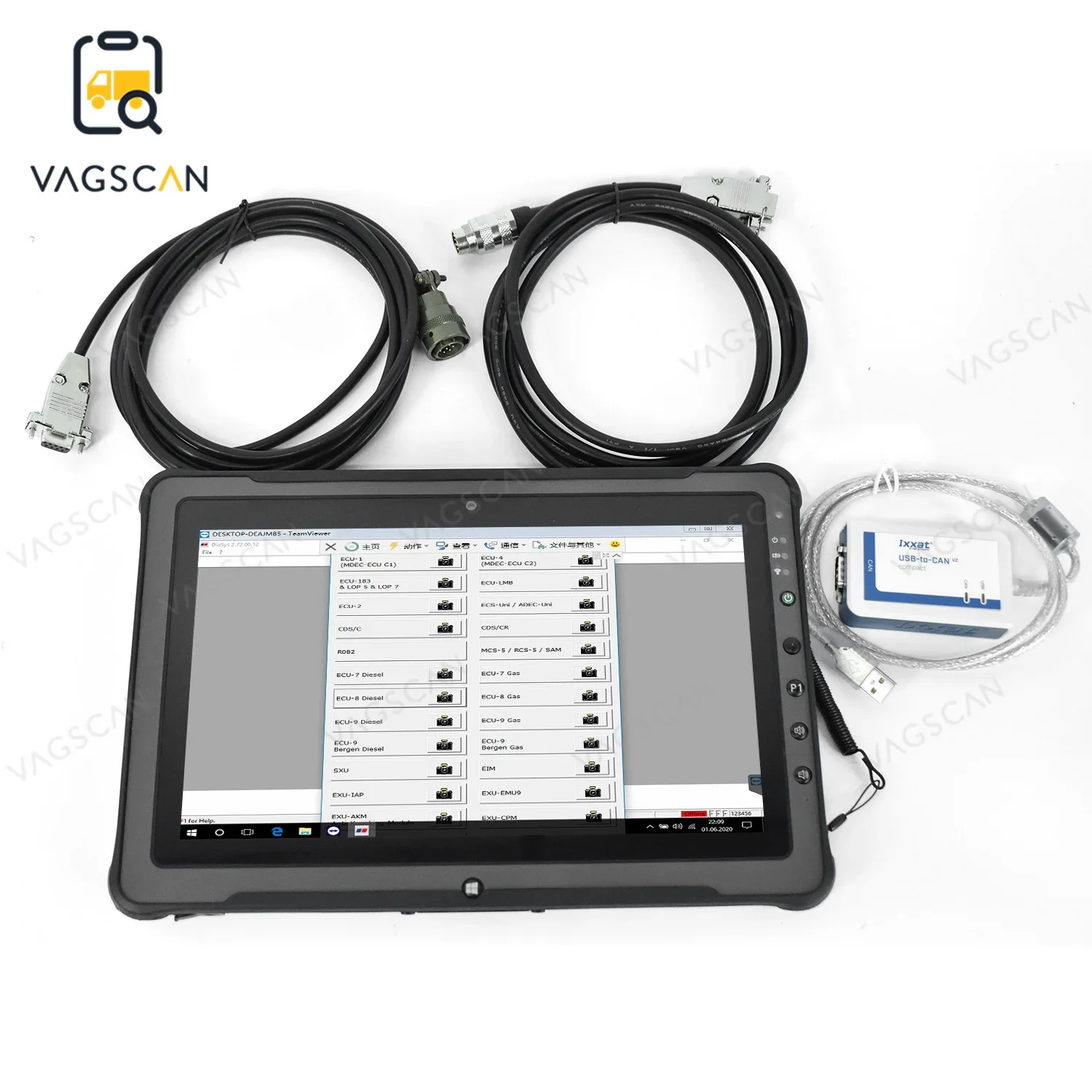 

Diagnostic kit For software DiaSys MTU DIAGNOSTIC KIT (USB-to-CAN V2) MTU Diasys 2.72 program + ADEC +MEDC cable and F110 Tablet