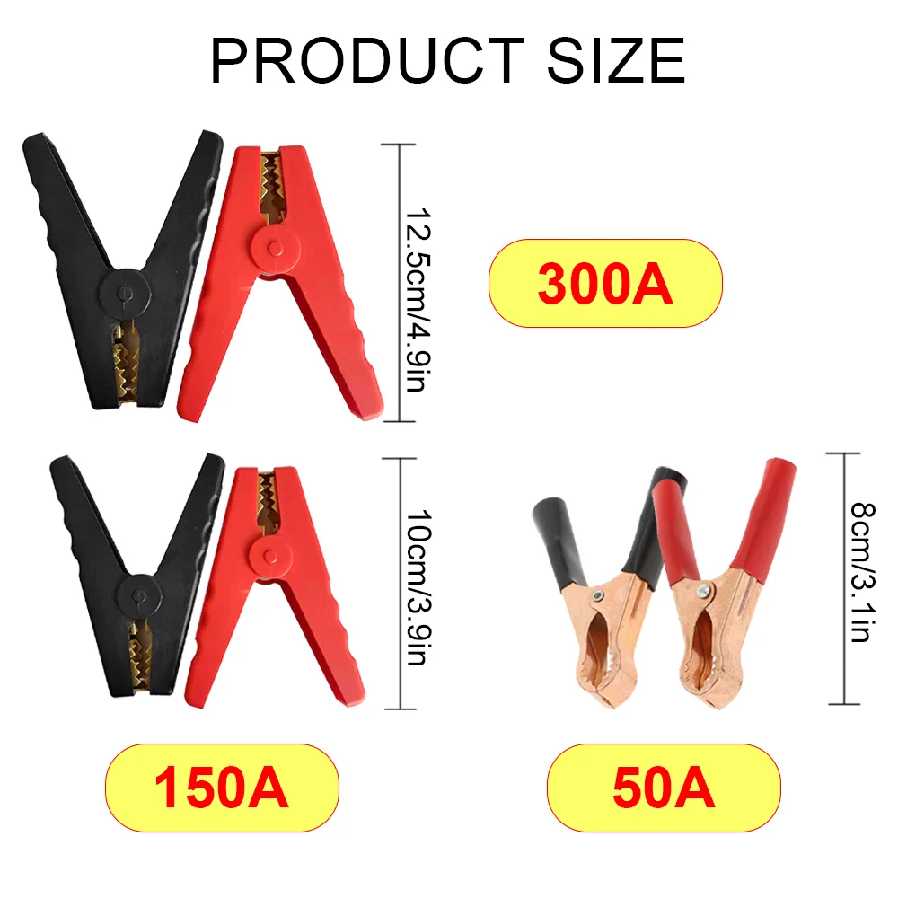 キャラバン用バッテリークリップ,50a,150aおよび300aクロコダイルカーバッテリー,電子バッテリー,ジャンピングコネクター,ブースター