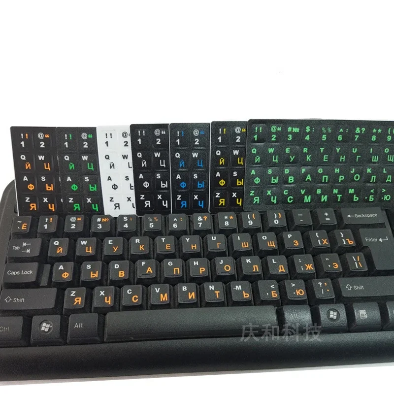 

Clear Russian Frosted Keyboard Stickers Language Alphabet Black White Label for Computer PC Dust Protection Laptop Accessories