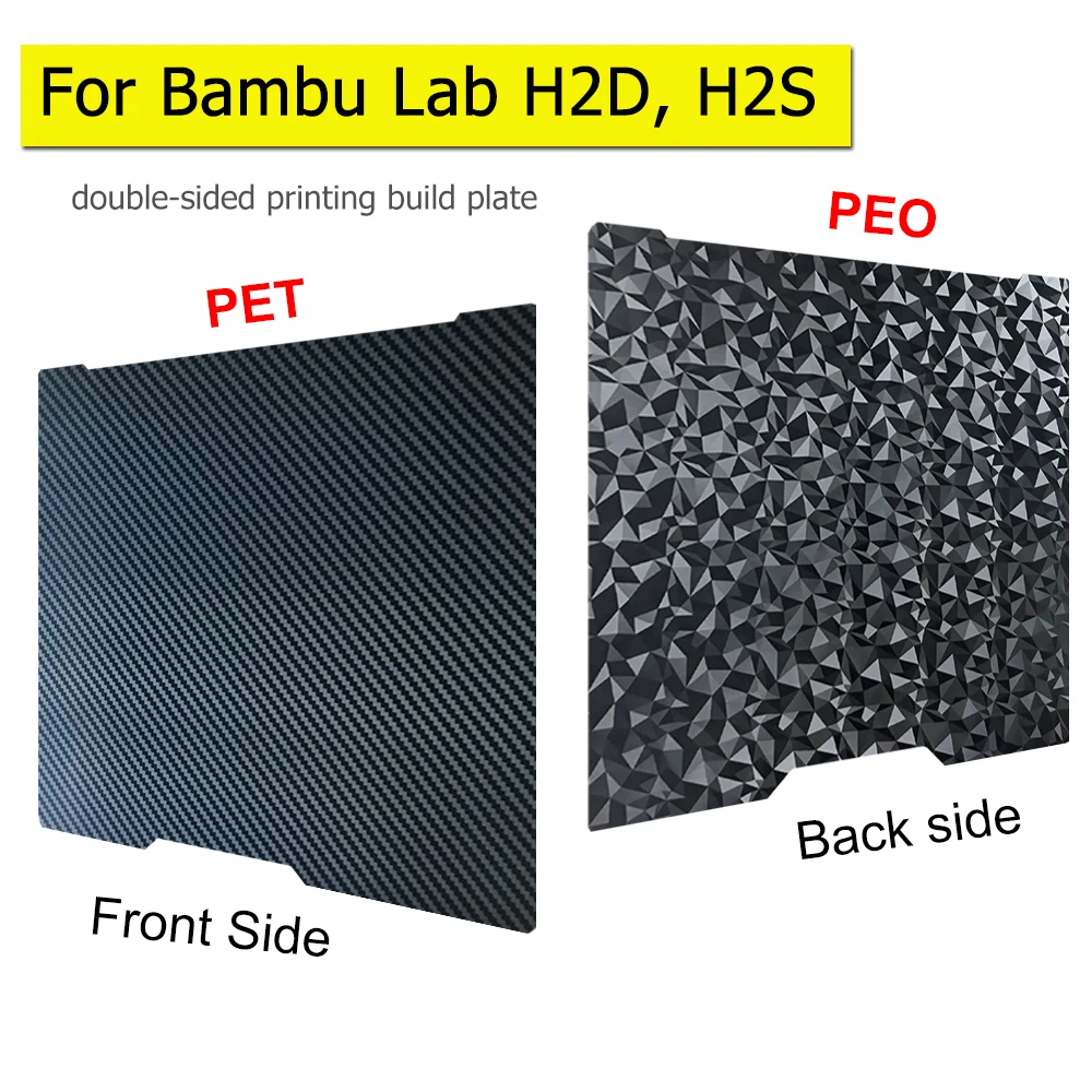 

Для 3D-принтера Bambu Lab H2S Build Plate Smooth PEO PET PEY Двусторонняя печатная кровать для Bambulab H2D H2S buildplate PEI Sheet
