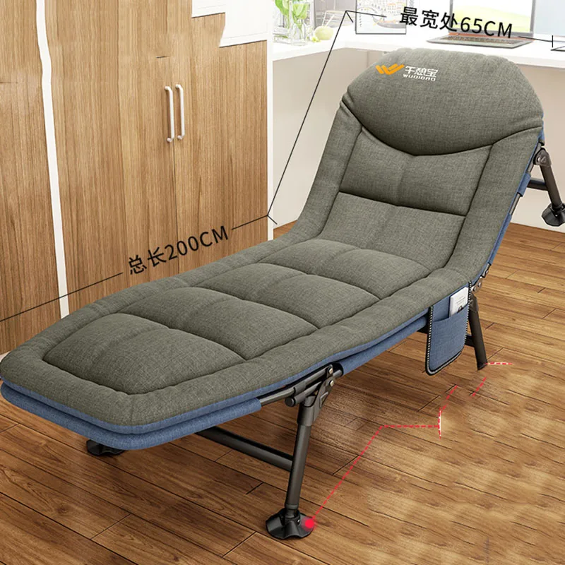 Extra Wide Single Folding Bed for Office Nap Adjustable Lying Chair with Mattress for Home and Patient Care Use