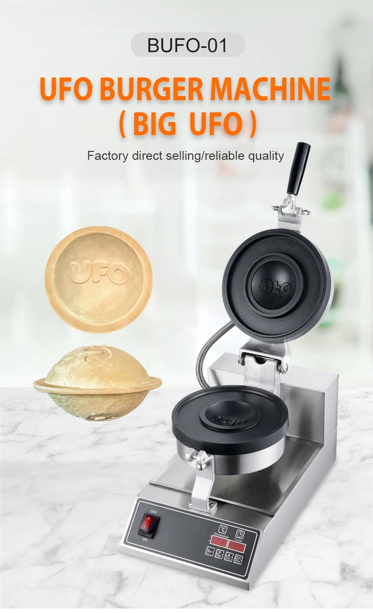 D Model 120mm Digital Panel Burger Maker, Hot Sale Commercial Cooking Machine