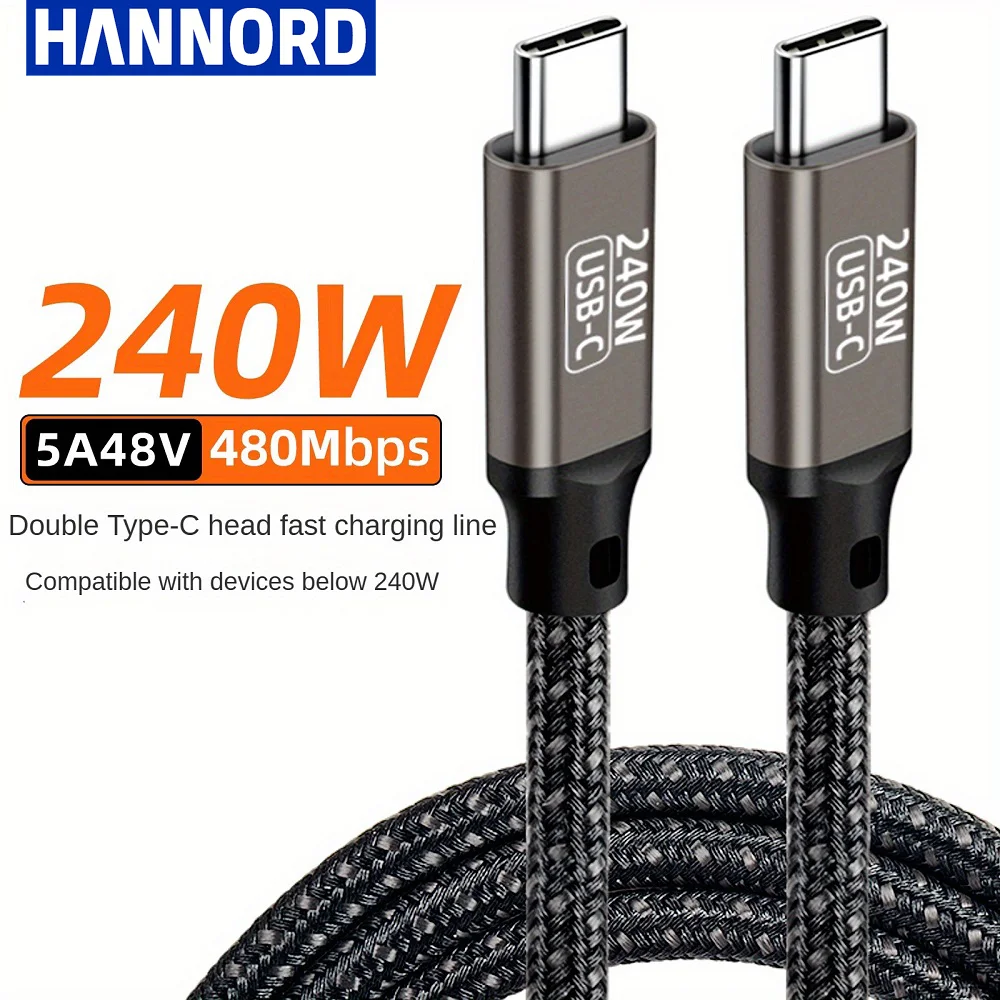 Hannord Pd 240W 5A …