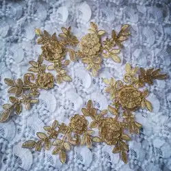 2 pezzi/1 paio squisito avorio oro pizzo maglia ricamo Appliques fiori abito da sposa tessili per la casa accessori fatti a mano fai da te