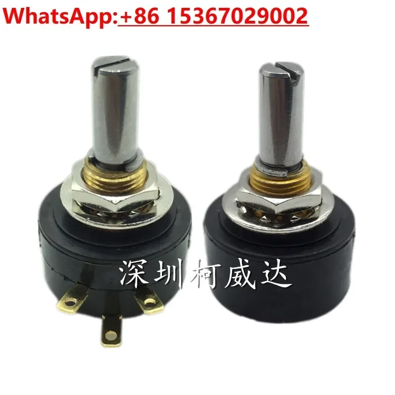 2PCS Precision single-turn potentiometer WDD22P1-1K 2K 5K 10K 360-degree infinite rotation, can replace FCP22E
