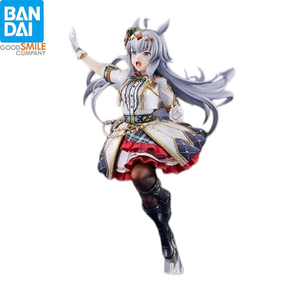 Brand New In Stock GSC Uma Musume Oguri Cap 25cm Stage Dress Figure Collectible Gift For Anime Lovers And Otaku Fans Desk Decor