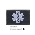 Hook Loop patch 45