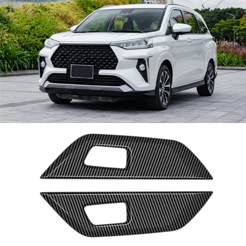 

R1-для Toyota Veloz Avanza 2022 2023, автомобильный интерьер из углеродного волокна, внутренняя задняя дверная панель, полоса, крышка, накладка, аксессуары