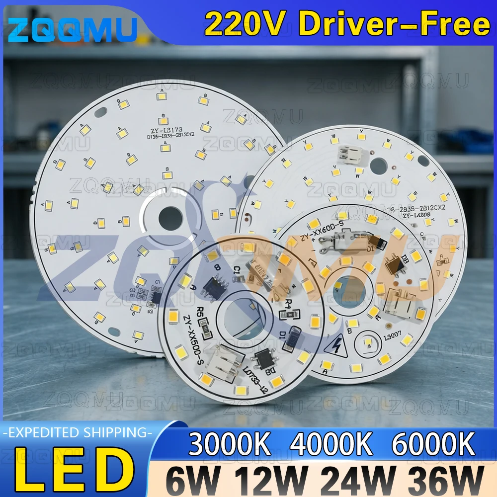 LED Chip Module 6W 12W 24W 36W AC220V PCB Board Driver-Free Downlight Lamp DIY Home Lighting Source AC Direct Connection