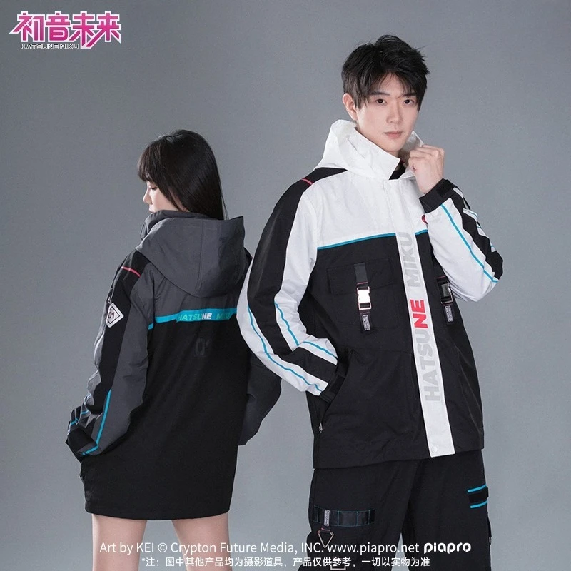 

Hatsune Miku Neon Tech Windbreaker - Spring/Autumn Functional Hooded Jacket, Unisex Casual Anorak with Futuristic Design Gift