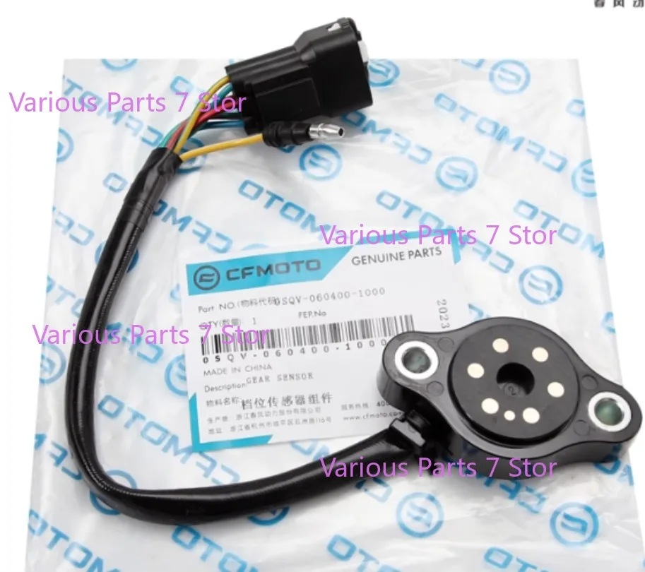 

For CFMOTO 500SR Gear Contactor Control Block Display Sensor Motorcycle Original Accessories