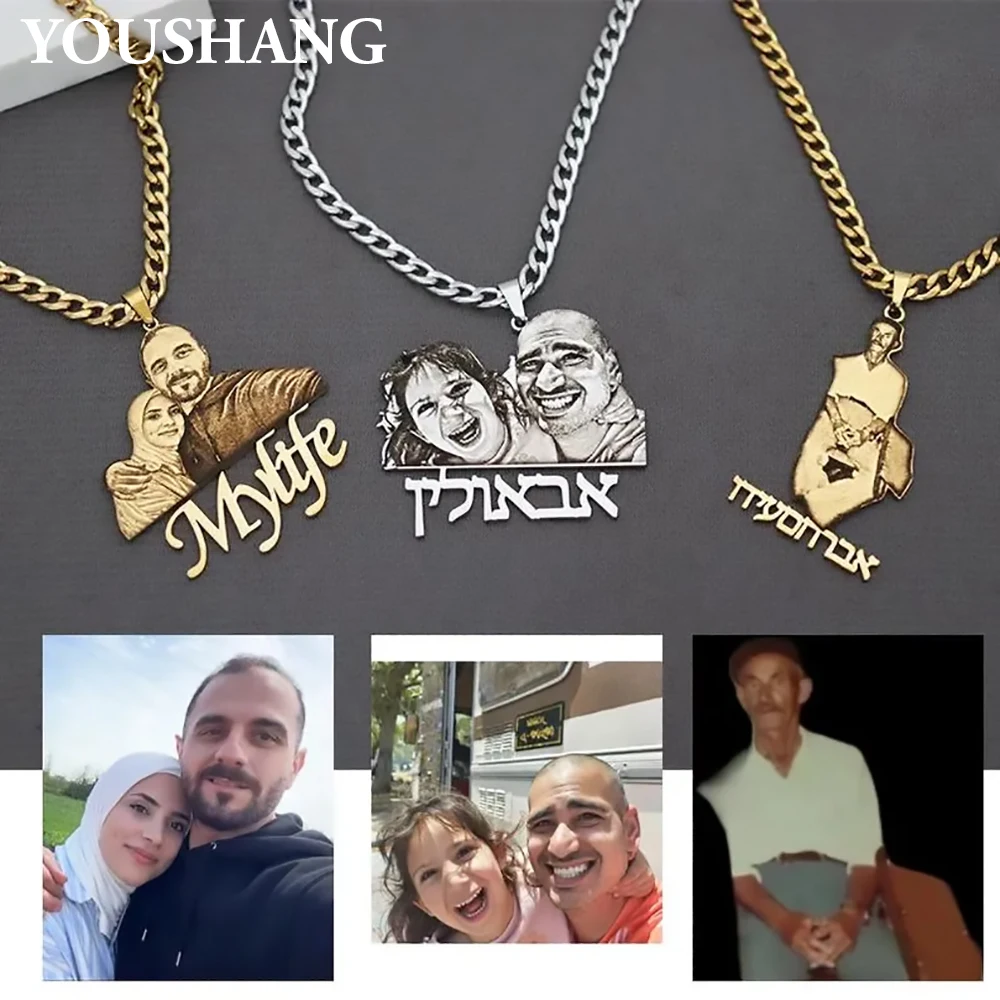 

Personalized Stainless Steel Name Photo Necklace Customizable Engraved Pendant Children's Christmas Jewelry Gift Family Gift