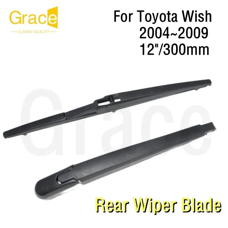 Rear Wiper Blade For Toyota Wish 12