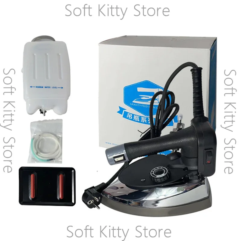 Jk300L Electric Heating Industrial Split Bottle Steam Iron Iron Clothing Store Laundry Household Electric Iron