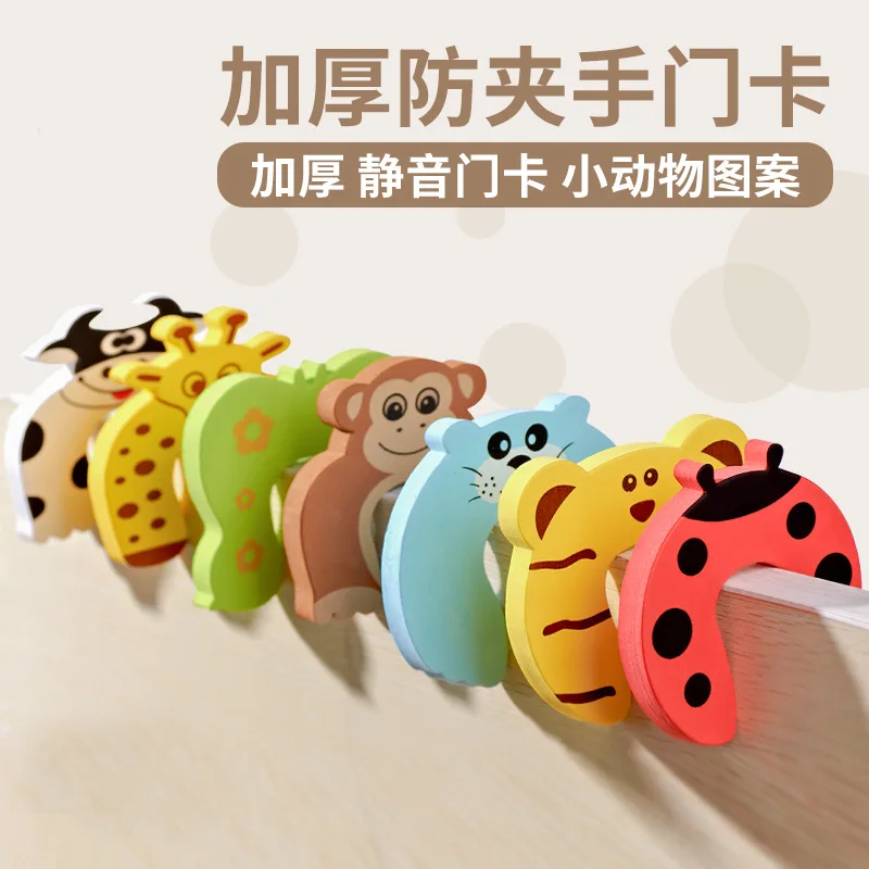 2pcs Anti-Pinch Door Stopper for Baby Safety Child Proof Door Guard Finger Protector Thick Security Lock Baby Proofing Products