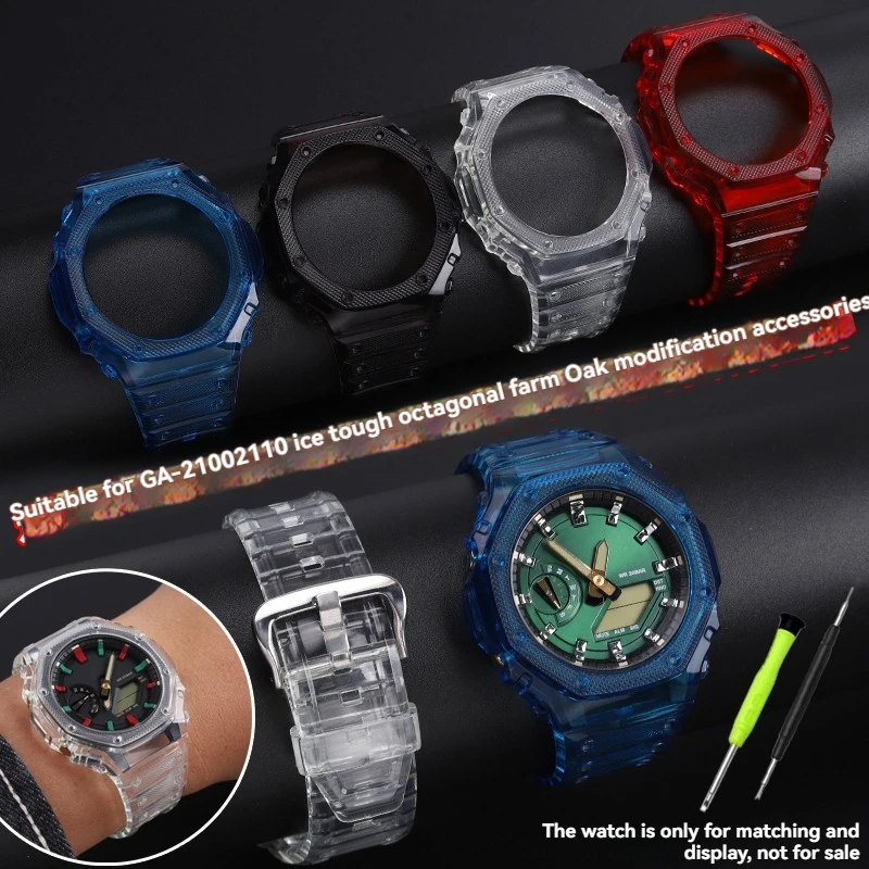 Transparent Refit Kit for Casio G-Shock GA2100/GA2110/GA-B2100 - Silicone Watchband & Case Set, Octagon Farm Oak Bracelet for Me