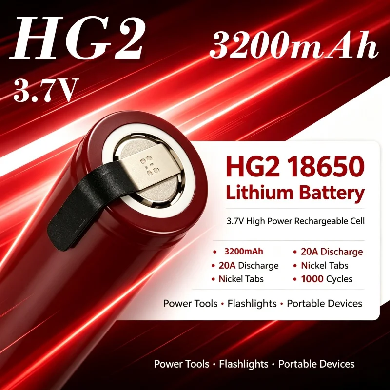 Batteria ricaricabile 18650HG2 3200mAh 100% nuova, 18650HG2 3.7V, scarica 20A, potenza massima 35A