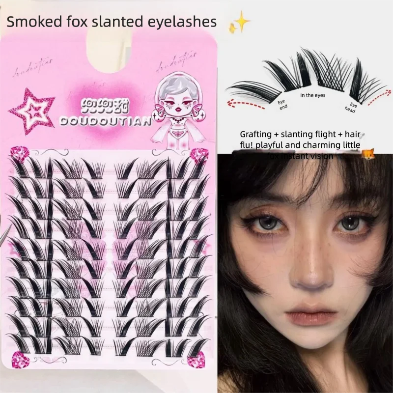 

Doudou Sweet Smoky Eyelashes Dense Slanted Fox Style Lengthening Natural Lively False Eye Tail for Photogenic Fishing