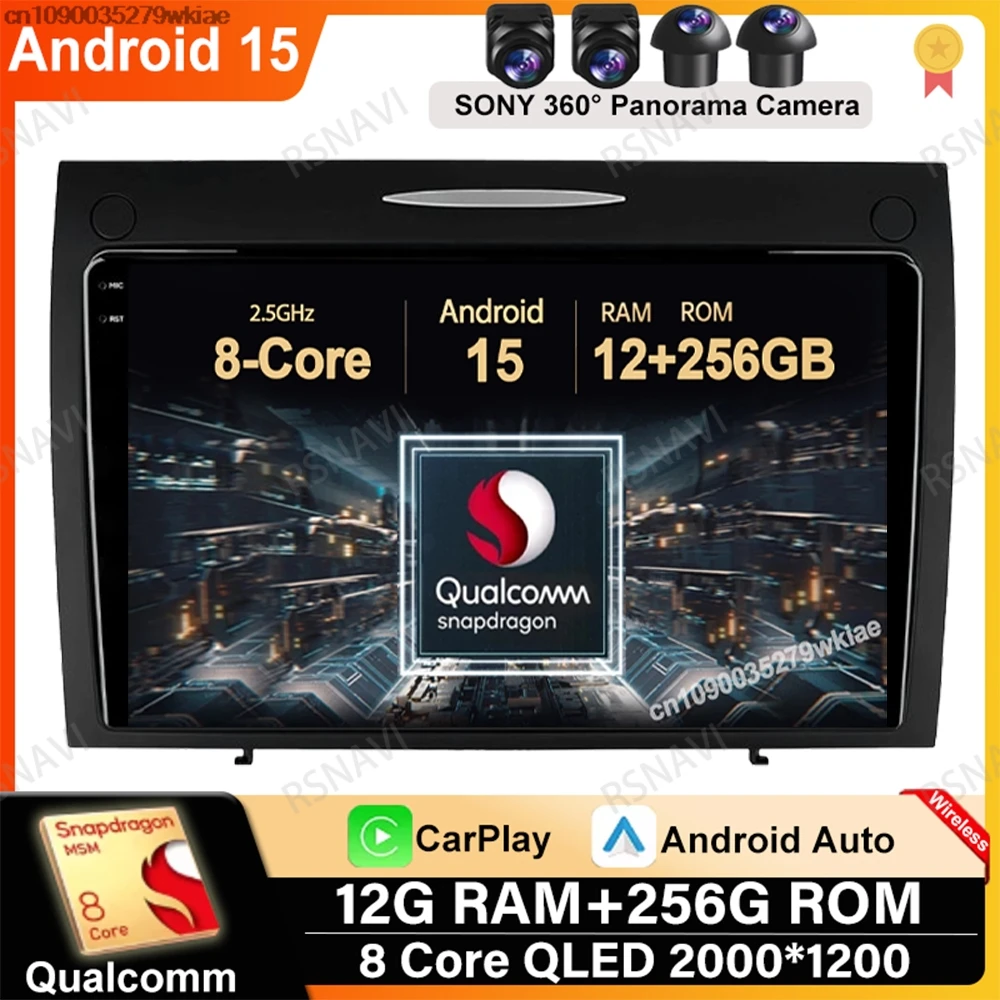 أندرويد 15 لمرسيدس بنز SLK-Class (R171) 2004-2011 الملاحة AI صوت DSP Snapdragon 360 كاميرا رقم 2DIN الوسائط المتعددة DVD RDS