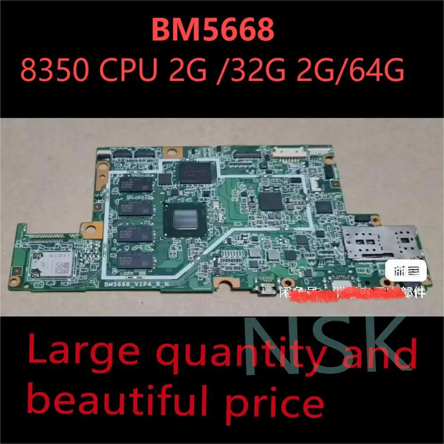 Original BM5668 For Lenovo Miix 320-10ICR Tablet Ideapad Motherboard 8350 CPU 2G /32G 2G/64G 5B20N38163 100% TEST OK