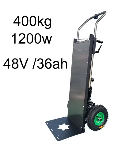 배송비/길이 초과 수수료/110v/맞춤형