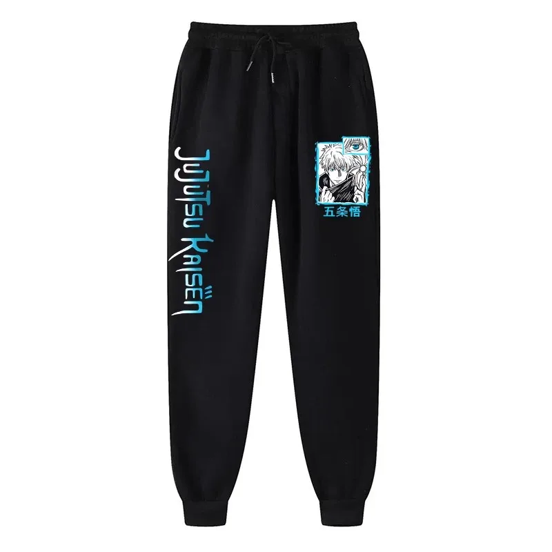 Funny Japanese Anime Jujustu Kaisen Long Pants Sweatpant Print Trousers Casual Harajuku Streetwear Workout Jogging Unisex