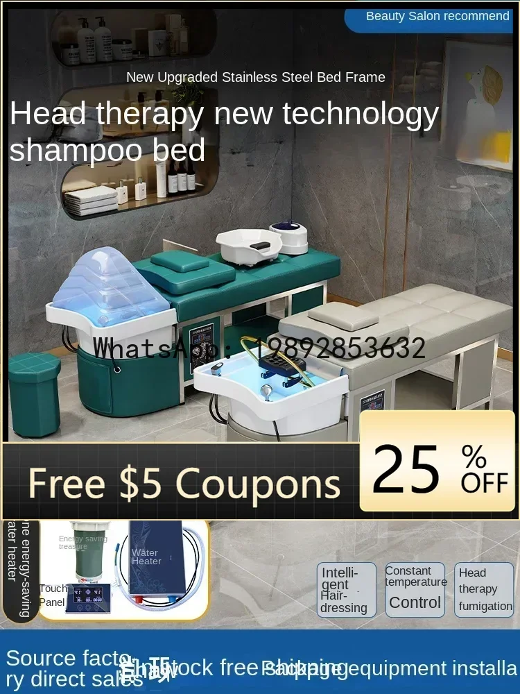 H24 high-end ceramic basin head treatment shampoo bed barber shop Thai massage fumigation water circulating bed
