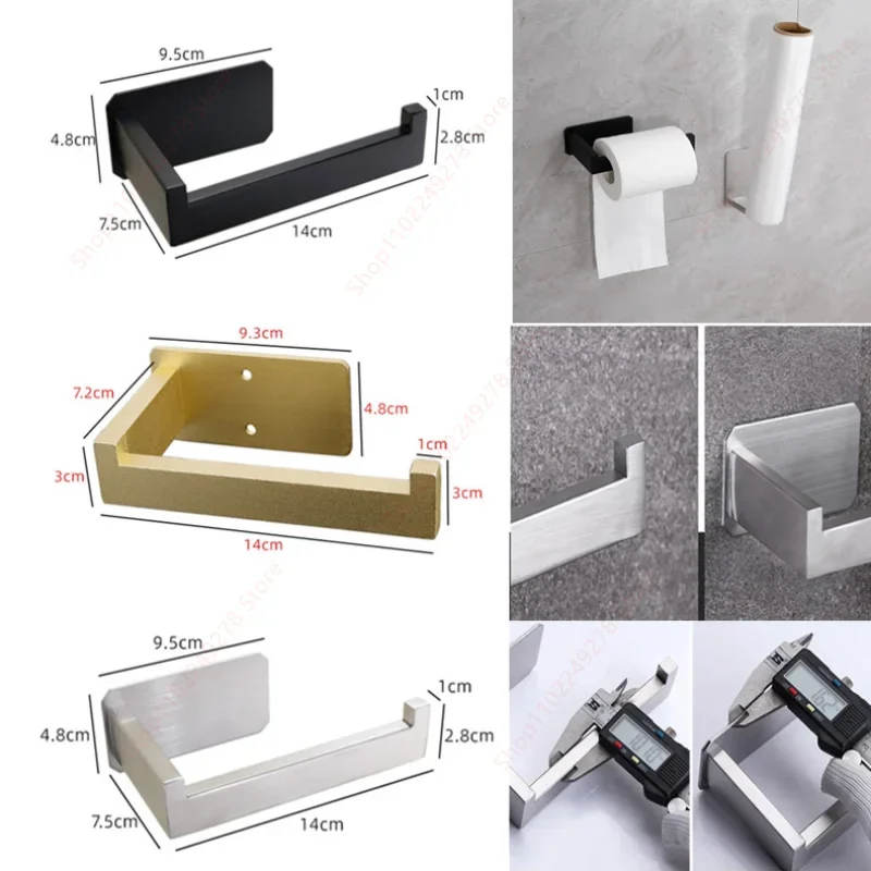 304 aço inoxidável Toilet Paper Roll Holder, auto-adesivo, vara de parede, toalheiro, cabide, ouro