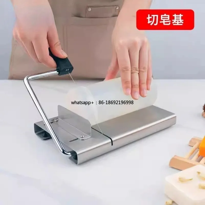 

DIY Soap Stainless Steel Cutting Table Adjustable Cheese Butter Wire Scissors Handmade Soap Cutting Machine