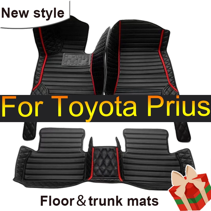 Car Floor Mats For Toyota Prius C Aqua NHP10 2012~ 2019 Carpets Rugs Luxury Leather Mat Rugs Car Accessories 2013 2014 2015 2016